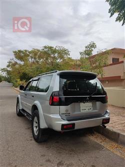 Mitsubishi Nativa